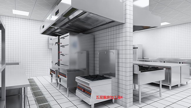 商用廚房設(shè)計