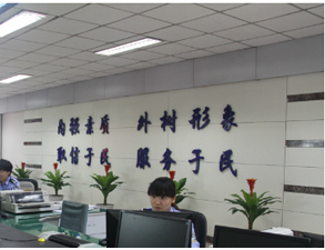 成都雙流公興鎮(zhèn)車管所全套廚房設(shè)備采購(gòu)項(xiàng)目