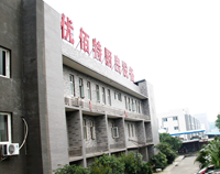 2017年11月優(yōu)佰特廚房設備公司員工會召開，會議精神振奮人心