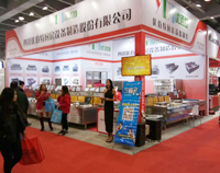 廣州第二十四屆國際酒店廚房用具展盛大開開幕，我公司展廳精彩呈現