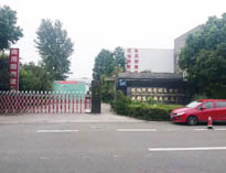 為2018年的優(yōu)佰特喝彩！