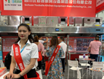 我公司2019年西安國(guó)際酒店廚房設(shè)備展順利開展，獲得圓滿成功