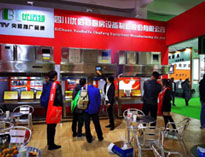 2019年山東國(guó)際酒店用品展開展，優(yōu)佰特展廳大放異彩