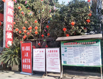 疫情無情人有情，我為抗疫做貢獻(xiàn)！