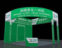 驚喜！我們在成都第九屆餐飲供應(yīng)鏈博覽會！