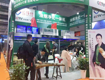 優(yōu)佰特一體煙罩亮相2021年上海國際會展！