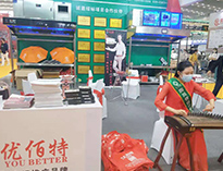 2021年第22屆西安國際酒店廚房設備展開幕！未來可期！