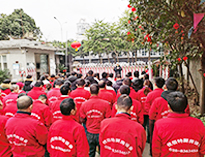 2022年公司年會順利舉辦,全體員工喜迎新春！