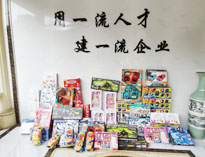 兒童節(jié)|優(yōu)佰特為小朋友送上愛心！