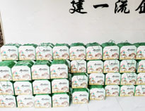 濃情端午，粽葉飄香！